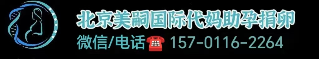 昆明哪个医院做试管婴儿成功率高